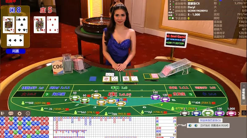 Jiliasia Live Casino Lobby and Table Games Philippines