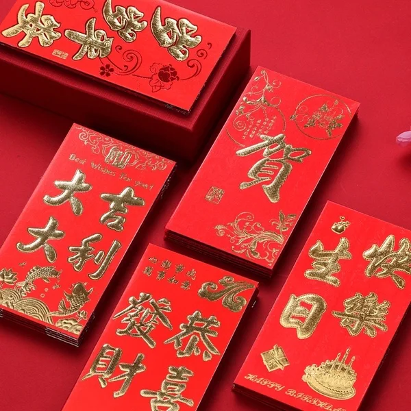 GCash Red Envelope Angpao Drop Screen on Jiliasia